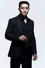 Chang Rong portrait