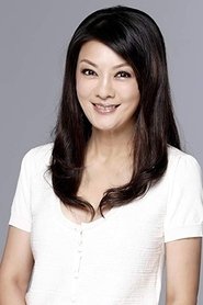 Lei Ko portrait