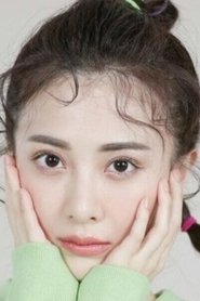 Flora Gu portrait