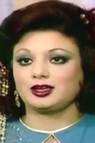 Nagwa Al Mogy portrait