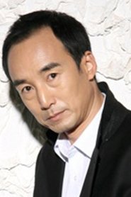 Shi Jingming portrait