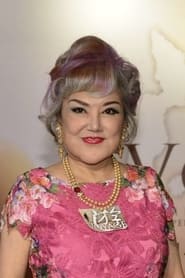 Susan Shaw Yam-Yam portrait