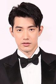 Jerry Wu portrait