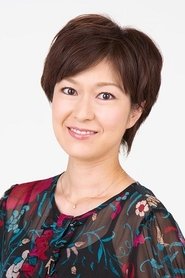 Kimiko Inui portrait