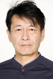 Namihiko Ohmura portrait