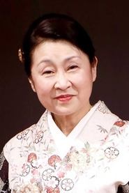 Yoko Asagami portrait