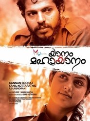 Movie Picture