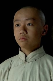 Wang Bo