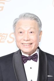 Lin I-hsiung portrait