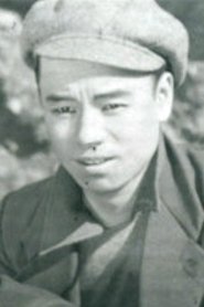 Deok-shim Kim portrait