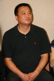 Liu Yanjun portrait