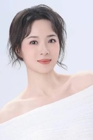 Lu Yuqing portrait