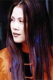 Zhen Tian portrait