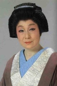 Yoshiko Fujishiro portrait