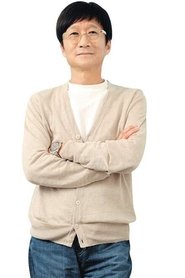Chui Jing-Hong portrait