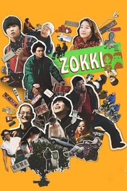 Movie Picture