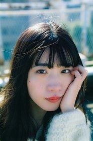 Natsuko Obuchi portrait