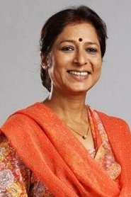 Alka Amin portrait