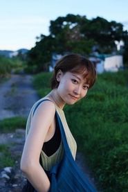 Ranya Lee portrait