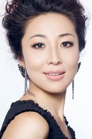 Rui Zhao portrait