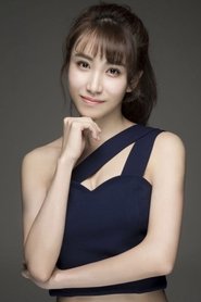 Yi Na portrait