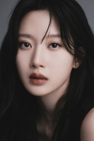 Mun Ka-young portrait