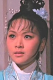 Ruby Siu Siu portrait