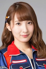 Mikoto Uchiyama portrait