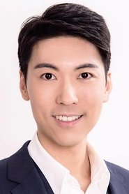 Marcus Kwok Tin-Chun portrait