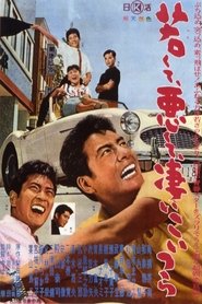 Movie Picture
