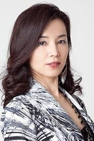 Mirei Asaoka portrait