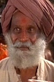 Dharmadasa Kuruppu portrait