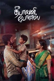 Movie Picture