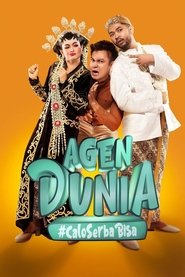 Movie Picture