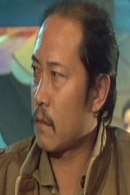 Shing Wing-Biu portrait