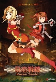 Movie Picture