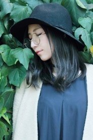 Chinatsu Shinohara portrait