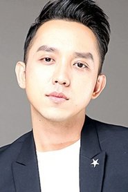 La Quốc Hùng portrait