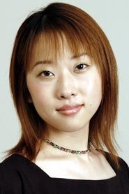 Reiko Takagi portrait