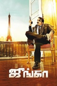 Movie Picture