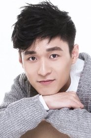 Gao Haibao portrait