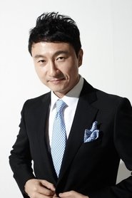 Joo Young-hoon portrait