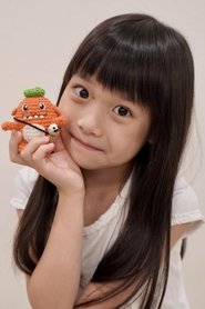 Nanami Oka portrait