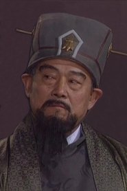 李燕平 portrait