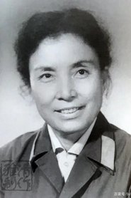 Zhu Yizhi portrait