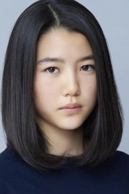 Hina Yukawa portrait
