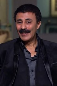 Modi El Emam portrait