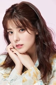 Mina Fujii portrait