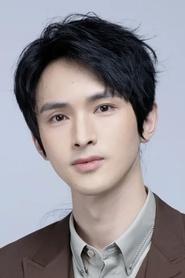 Yang Kaiqi portrait