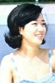 Satoko Sato portrait
